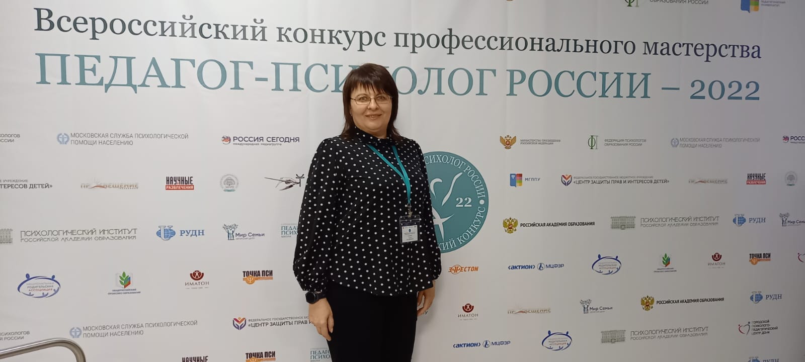 Антусева 