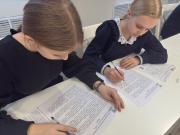 -5287760643471642229121