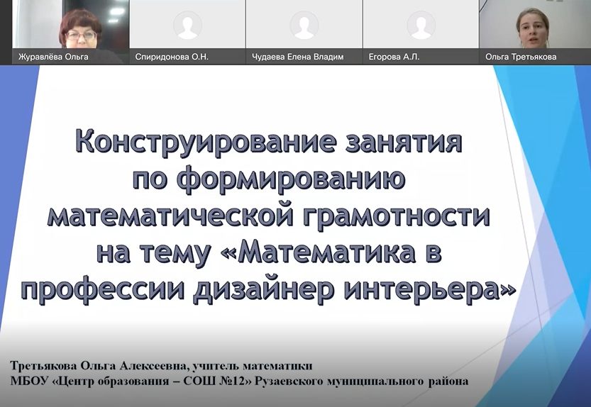 6--11