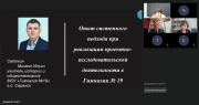 25----1