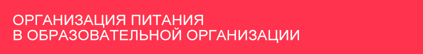 stipendii i mery poderzhki