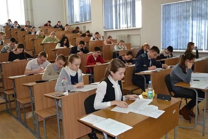 Письмо2