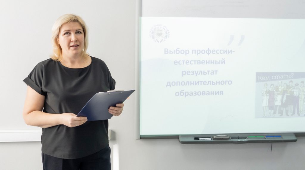 P1058714