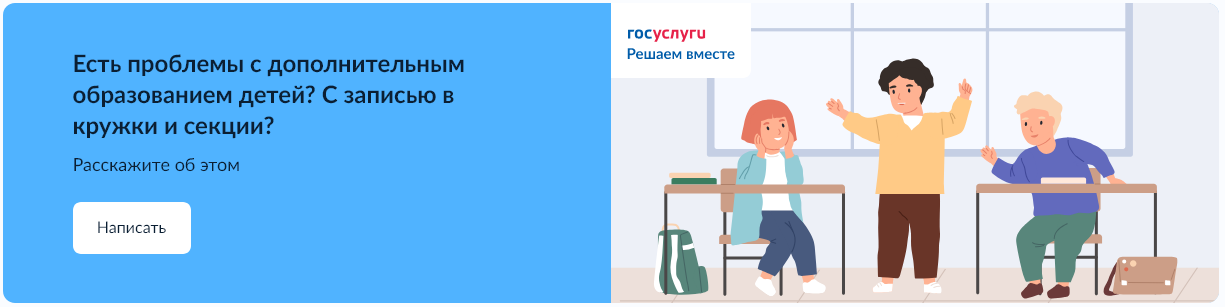 Screenshot 2026 02 12 at 14 06 33 Титульная страница