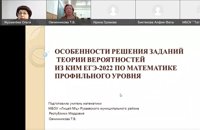 13 дек 1 2