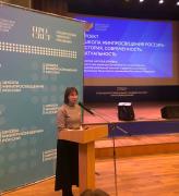 photo2025-11-1812-42-26