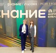 IMG20251212121550751