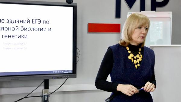 image-20-01-26-18-01