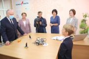 IMG-20210915-WA0058