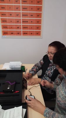 IMG-20211013-WA0044