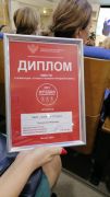 IMG-20211216-WA0001