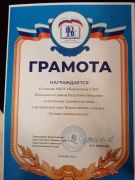 IMG-20211216-WA0002