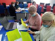 IMG20220125101724