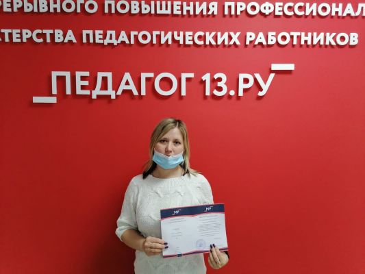 EIOY3763-2