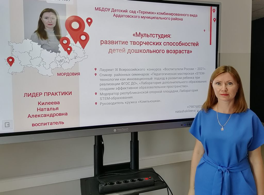 IMG202208171323161