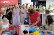 IMG20220817113850