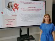 IMG202208171323161