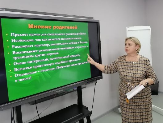 IMG20221028115517