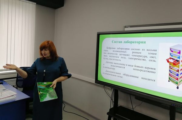 IMG20221028121709