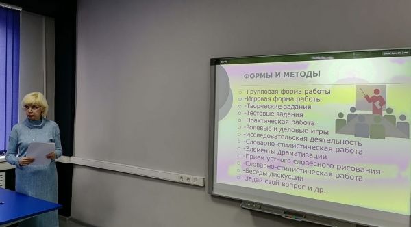 IMG20221031112249
