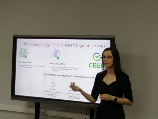 IMG20221028141641