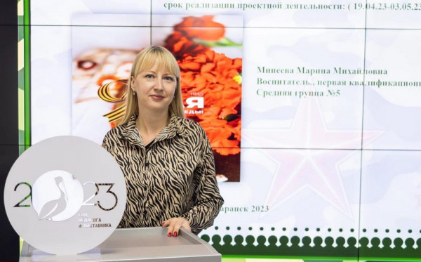 P10581501