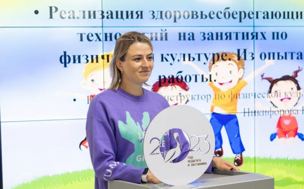 P10581561