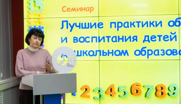 P10582231