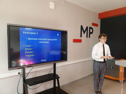 IMG20231013134906898