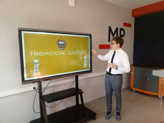 IMG20231013135610308