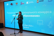 KP8A7646