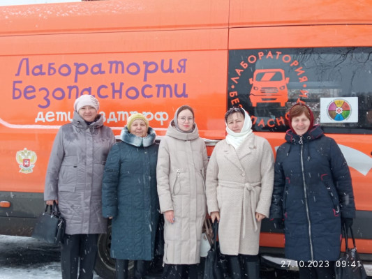 IMG-20231027-WA0059