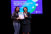 IMG20231110080547684