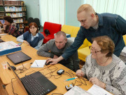 IMG20240202123112064