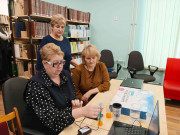 IMG20240202123432658
