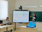 IMG20240205130830378