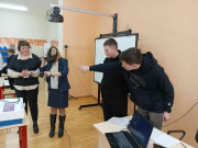 IMG20240205132302074