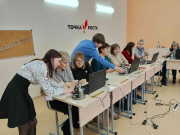 IMG20240205125350300