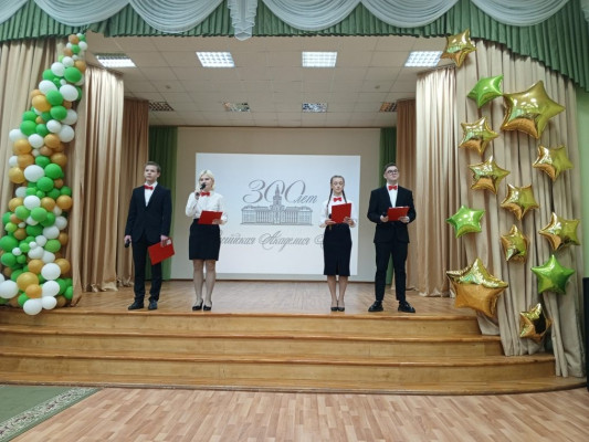 IMG20240328120627798