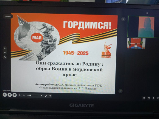 20250507125855