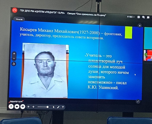 20250507130601