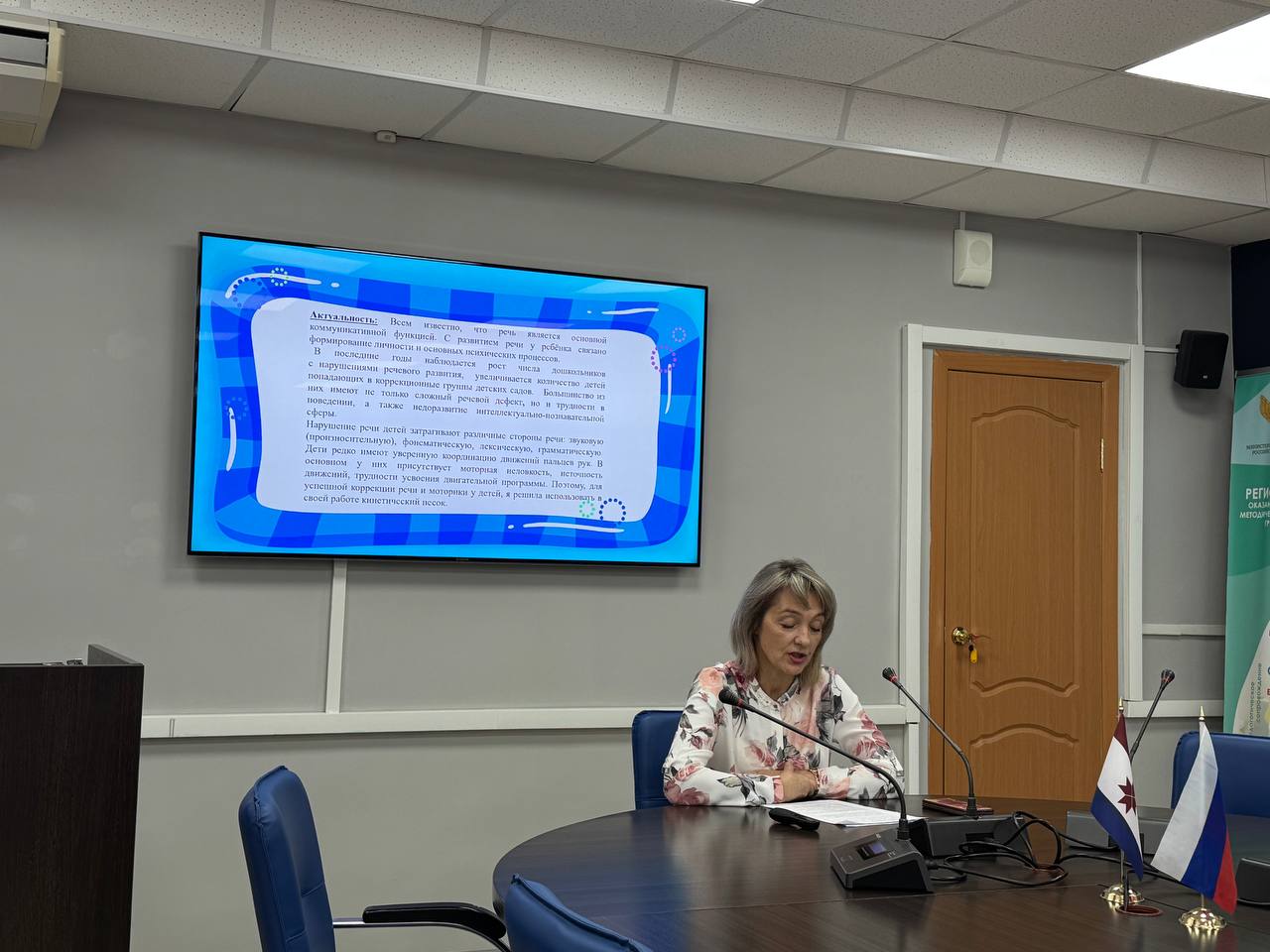 photo 5195272096161331257 y