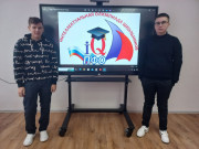 -5273957692320370819121