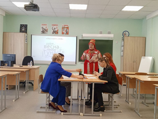 IMG20250328094823627446280574