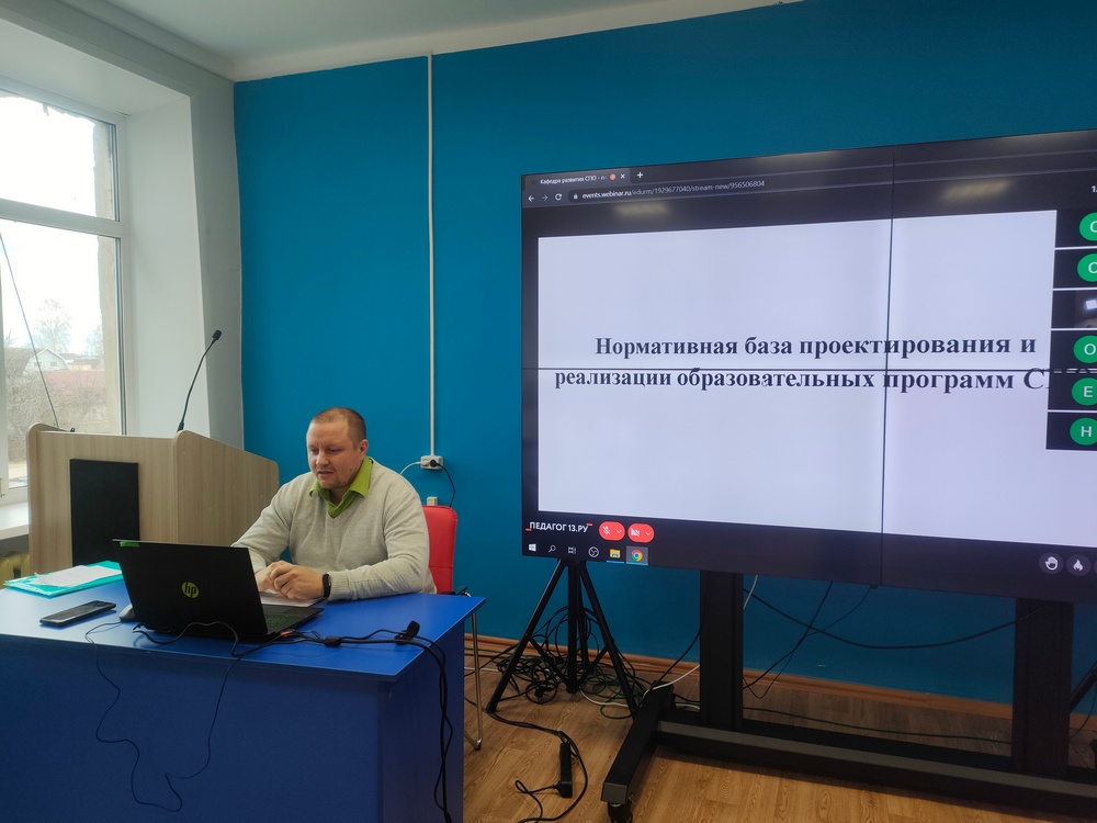 IMG20221114123714