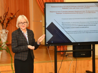 Участие в методическом семинаре «Модернизация воспитательной работы в школе»